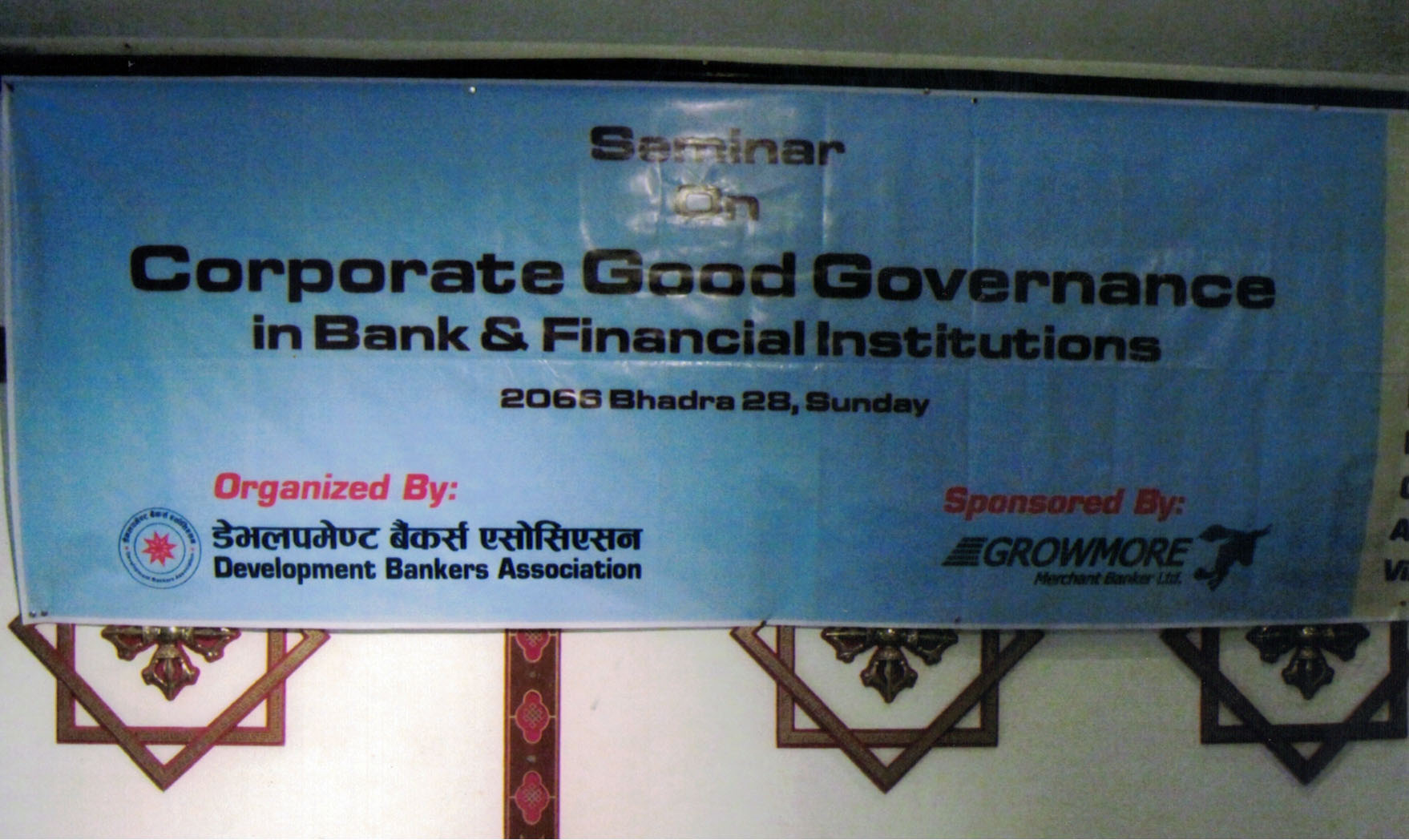 Workshop on Good Corporate Governance in Bank and Financial Institutions (2066.05.28)