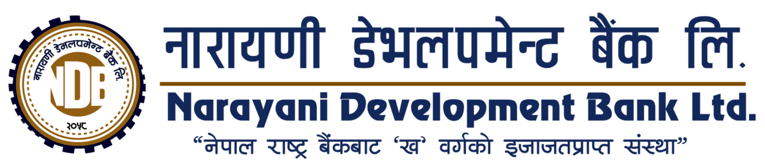 Narayani Development Bank Ltd.